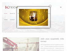 Tablet Screenshot of ktech.co.th
